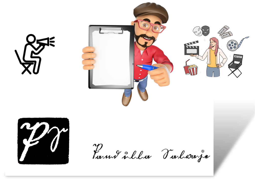 1 AD El Espejo de las dos Caras.