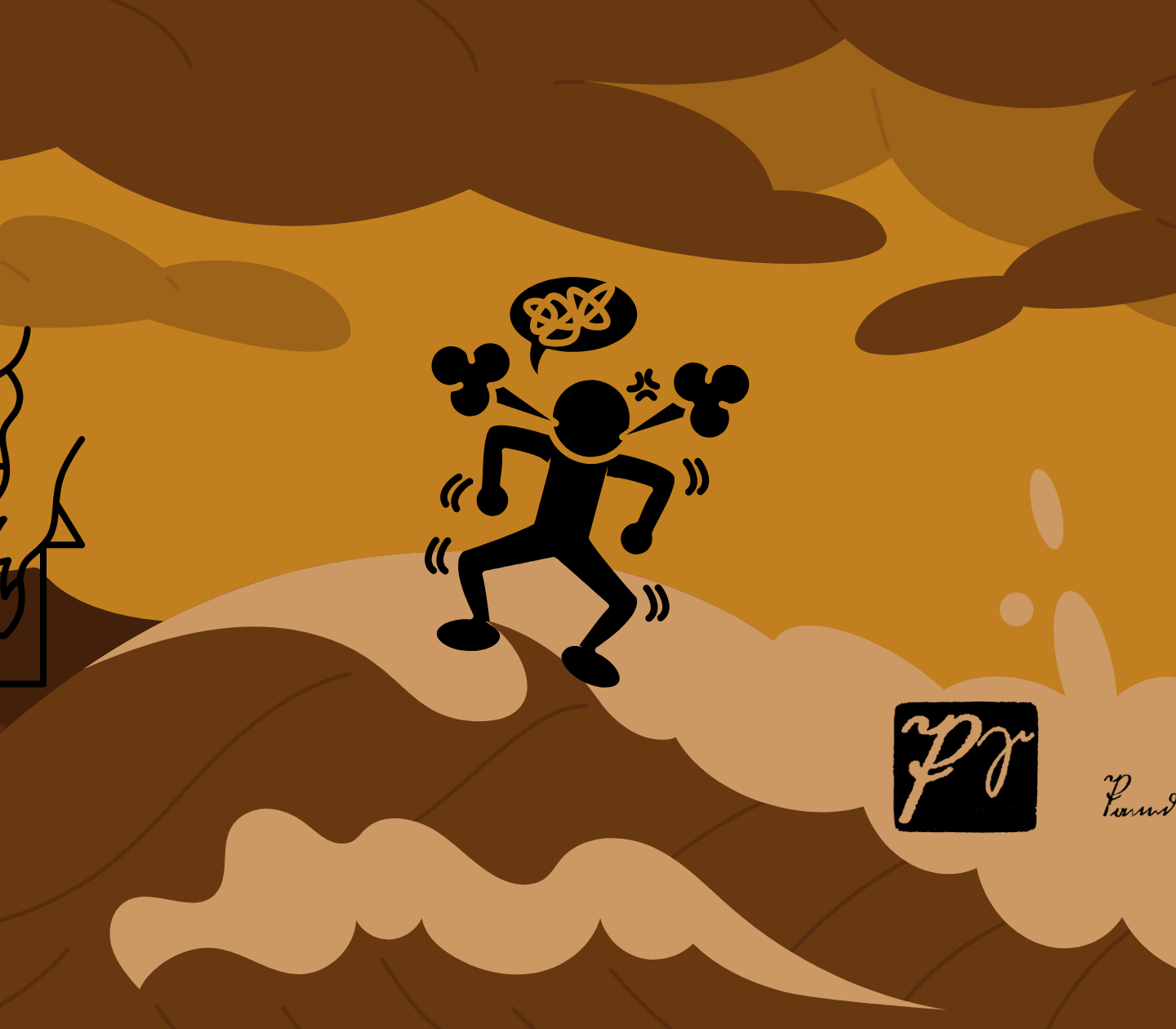 El espacio del escritor